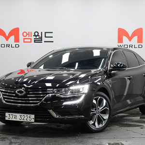 SM6 2.0 GDe LE