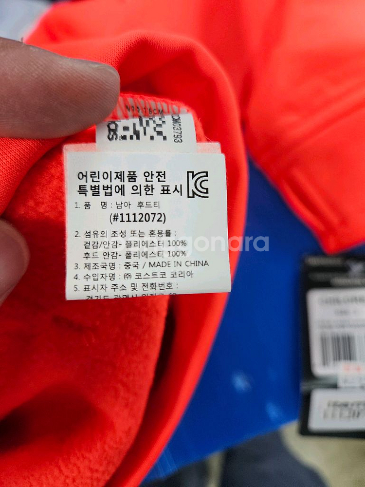 아디다스 키즈 후드티 5사이즈--3