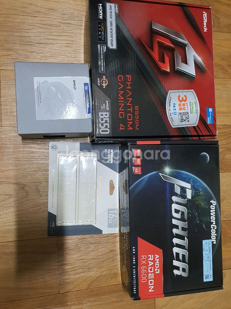 라이젠5 5600, RX6600 게이밍컴퓨터--4