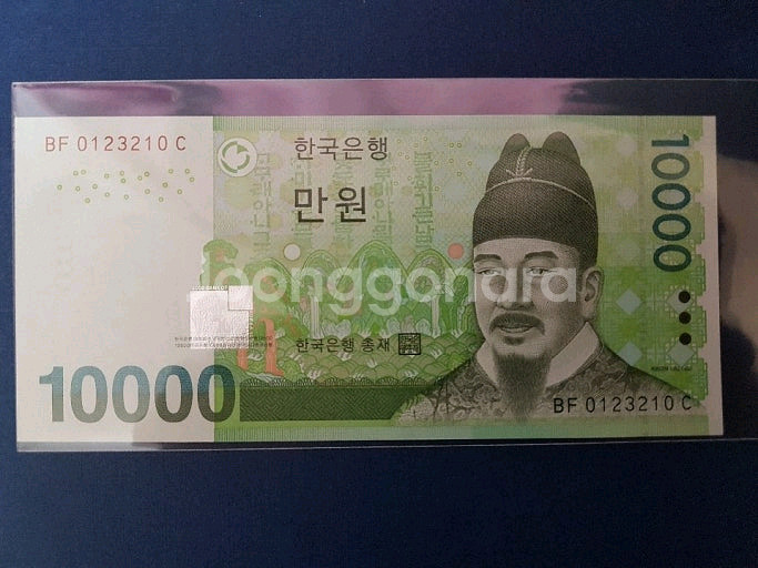 선착순 한분 모셔요--0