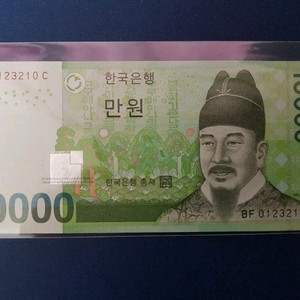 선착순 한분 모셔요