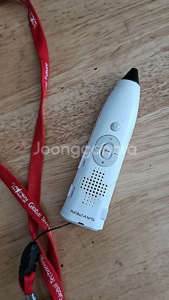 디즈니잉글리쉬--1