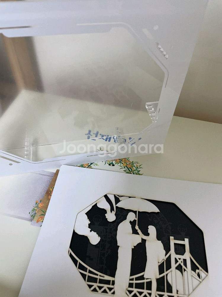 선재업고튀어 블루레이 택포+블루레이 odd,cd케이스--2