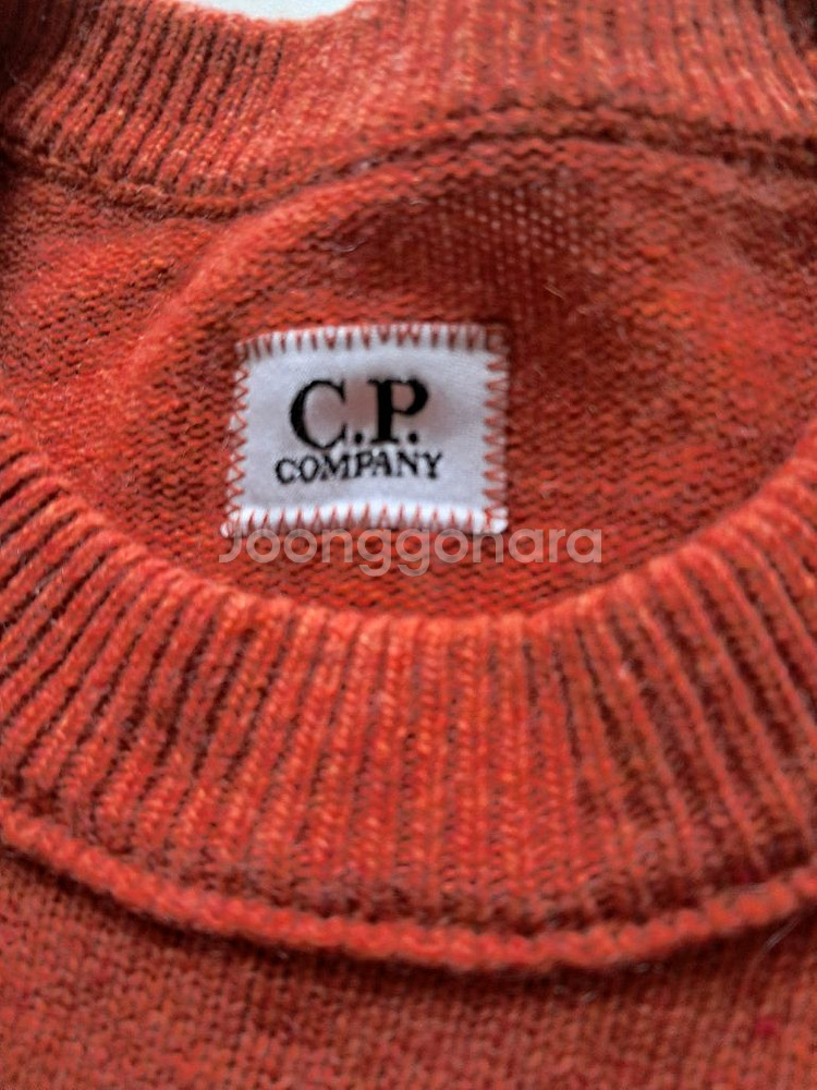 씨피컴퍼니 오렌지 컬러 니트정품--3