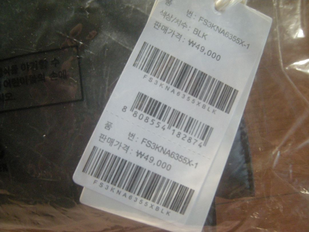 노스페이스 에베레스트패딩 매장판 남성용xs한정판희귀레어사이즈/아디다스 나이키조던acg 러닝캠핑등산 스투시 아이폰--7