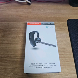 플랜트로닉스 Voyager 5200