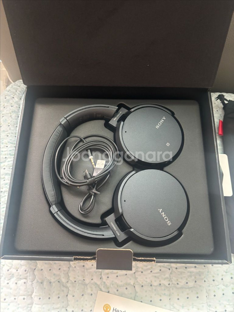 소니 MDR-XB950N1 노이즈캔슬링 헤드셋--0