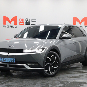 아이오닉5 롱레인저 익스클루시브