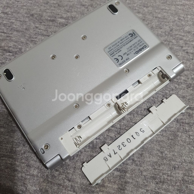 카시오 전자사전 어학연수 ew-d3700--8