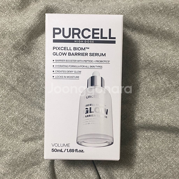 [새상품] 퍼셀 픽셀바이옴 글로우 배리어 세럼 50ml--0