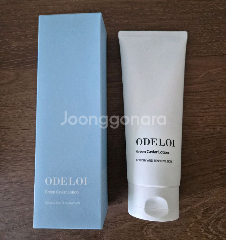 오드로이 그린 캐비어로션(보습)--0