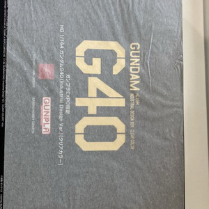g 40 클리어 팔아요
