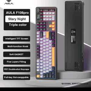 독거미 f108 pro 키보드 팝니다