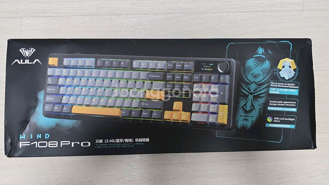 독거미 f108 pro 키보드 팝니다--1