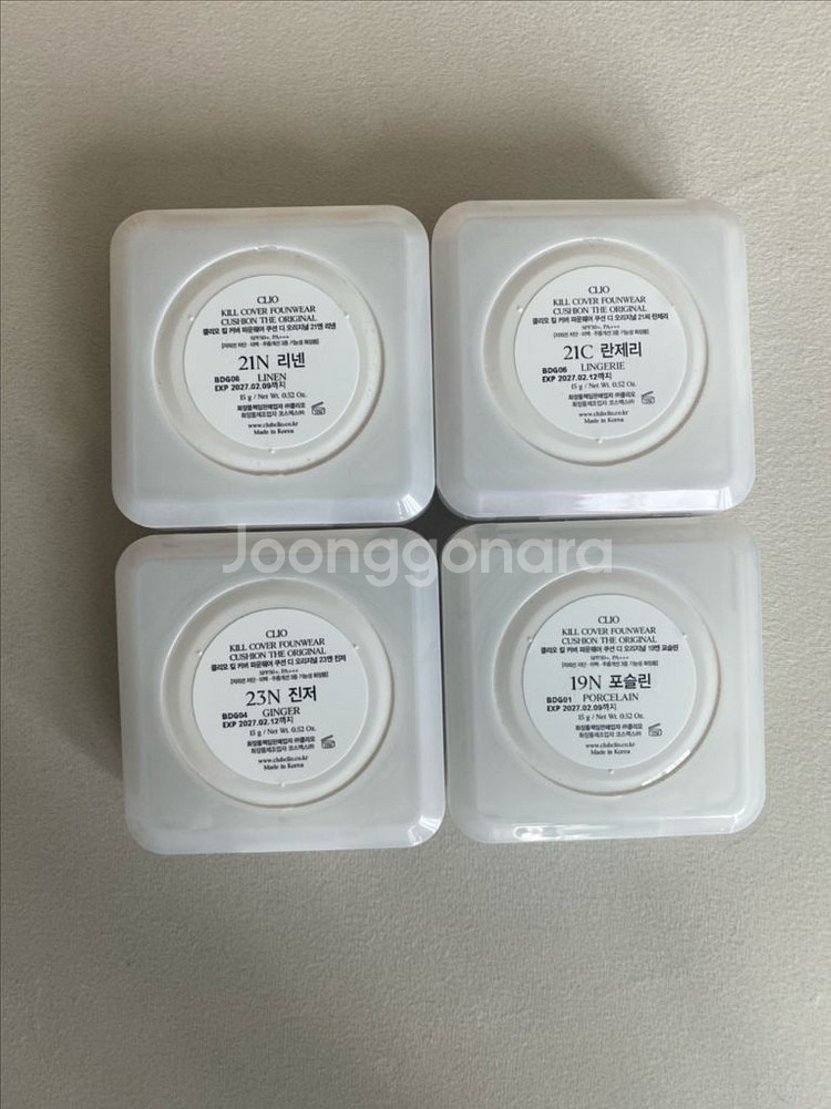 [신제품] 클리오 킬 커버 파운웨어 쿠션 디 오리지널--1