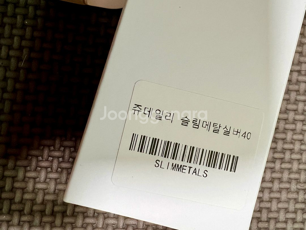 애플워치 메탈줄 +케이스--2