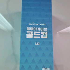 블루아카이브 콜드컵 LD 미개봉 gs25 350ml