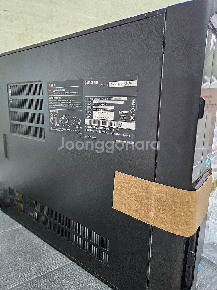 삼성 가성비 슬림형 데스크탑 DM500SFA-A24AB--1