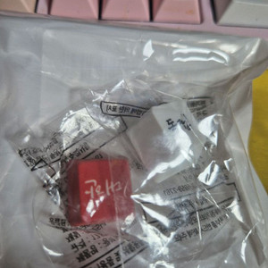 gs25 대한,독립 키캡
