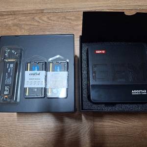 미니PC GEM12 7845HS 32GB, 1TB