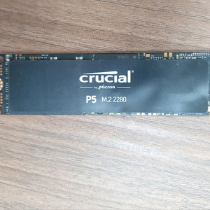 마이크론 ssd p5 nvme 2tb 하드팝니다