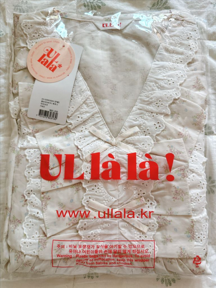울랄라 파자마 엘비라 원피스 잠옷--8