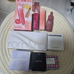 색조 화장품 판매