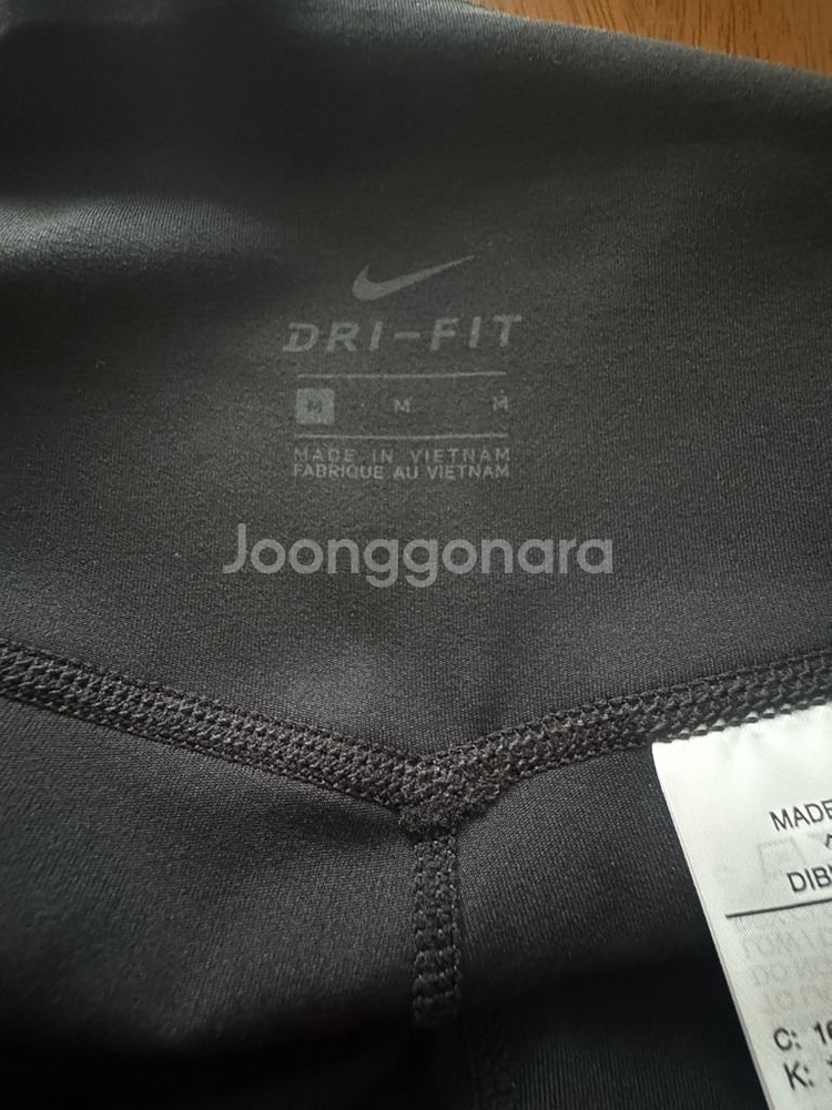 나이키 드라이핏 여성 레깅스 블랙 M--1