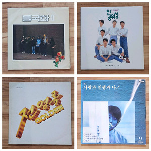 들국화 2집 lp 외
