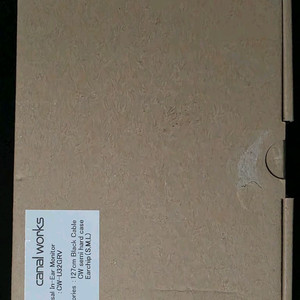 커널웍스 cw-u32grv 판매합니다.