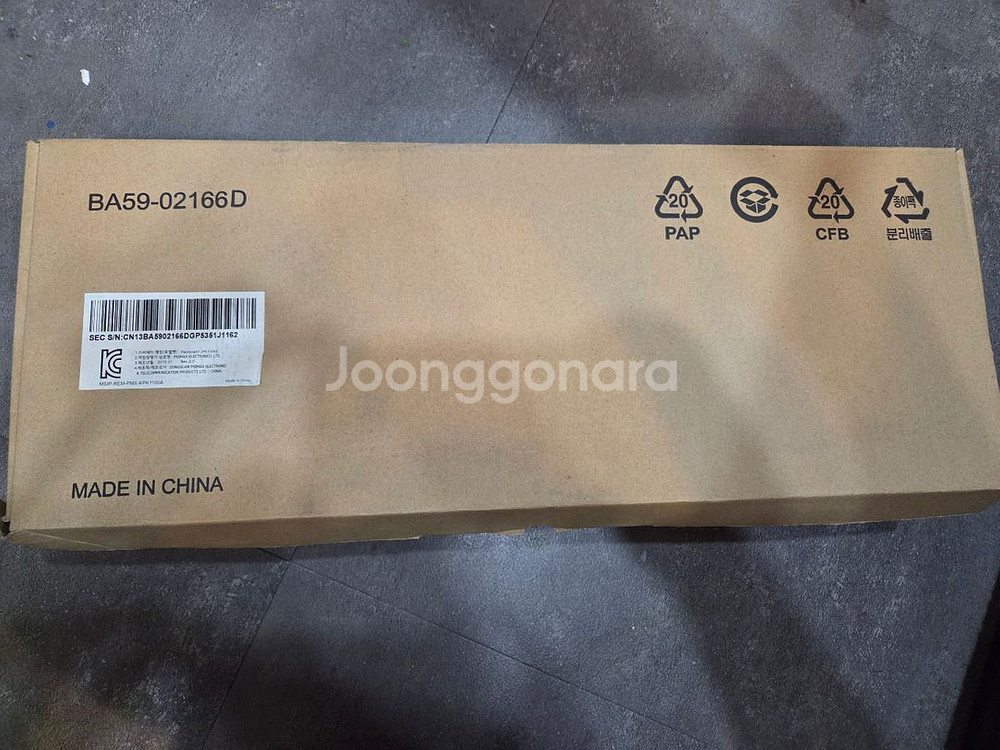 컴퓨터 키보드 BA59-02166D--1