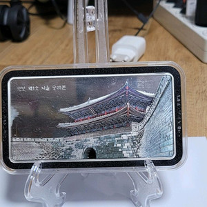 실버바 1kg 남대문기념 판매