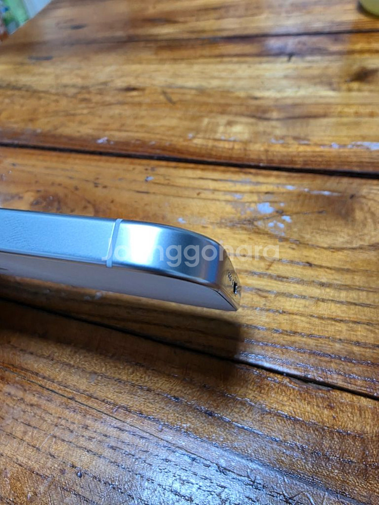 아이폰16프로, 256GB 유심기변만가능--5
