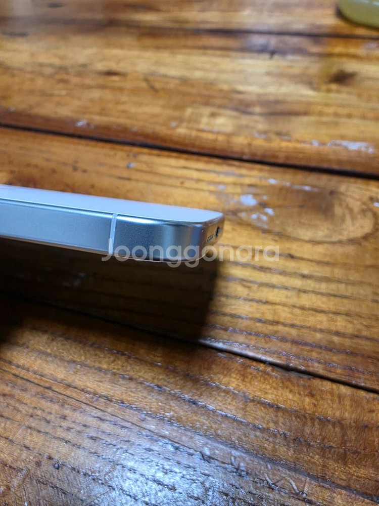 아이폰16프로, 256GB 유심기변만가능--4