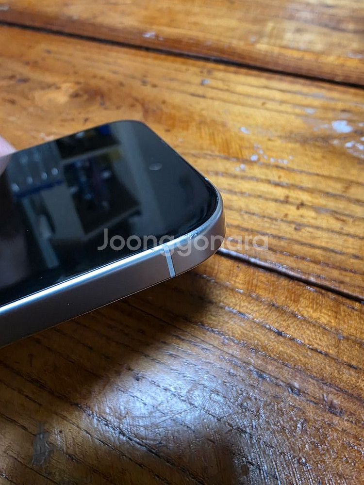 아이폰16프로, 256GB 유심기변만가능--7