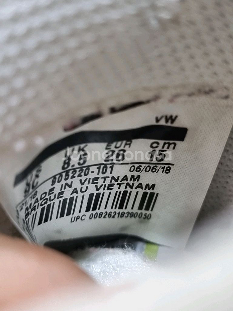 나이키 아동 에어포스1 (C535--5