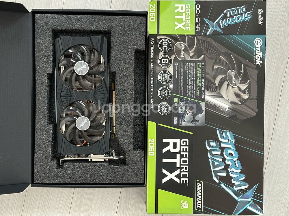 NVIDIA RTX 2060--0