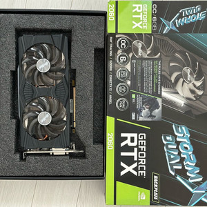NVIDIA RTX 2060