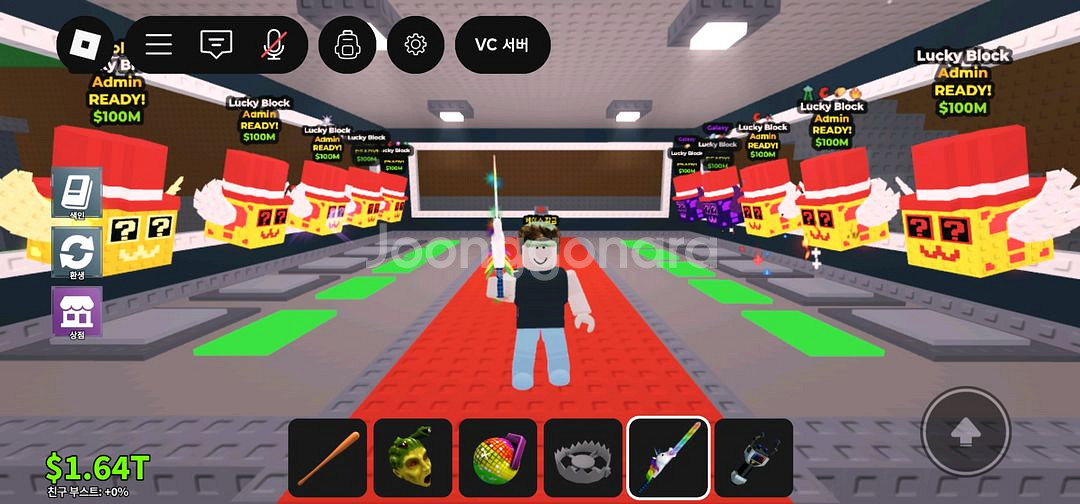 브레인롯 훔치기 로블록스 팝니다--0