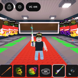 브레인롯 훔치기 로블록스 팝니다