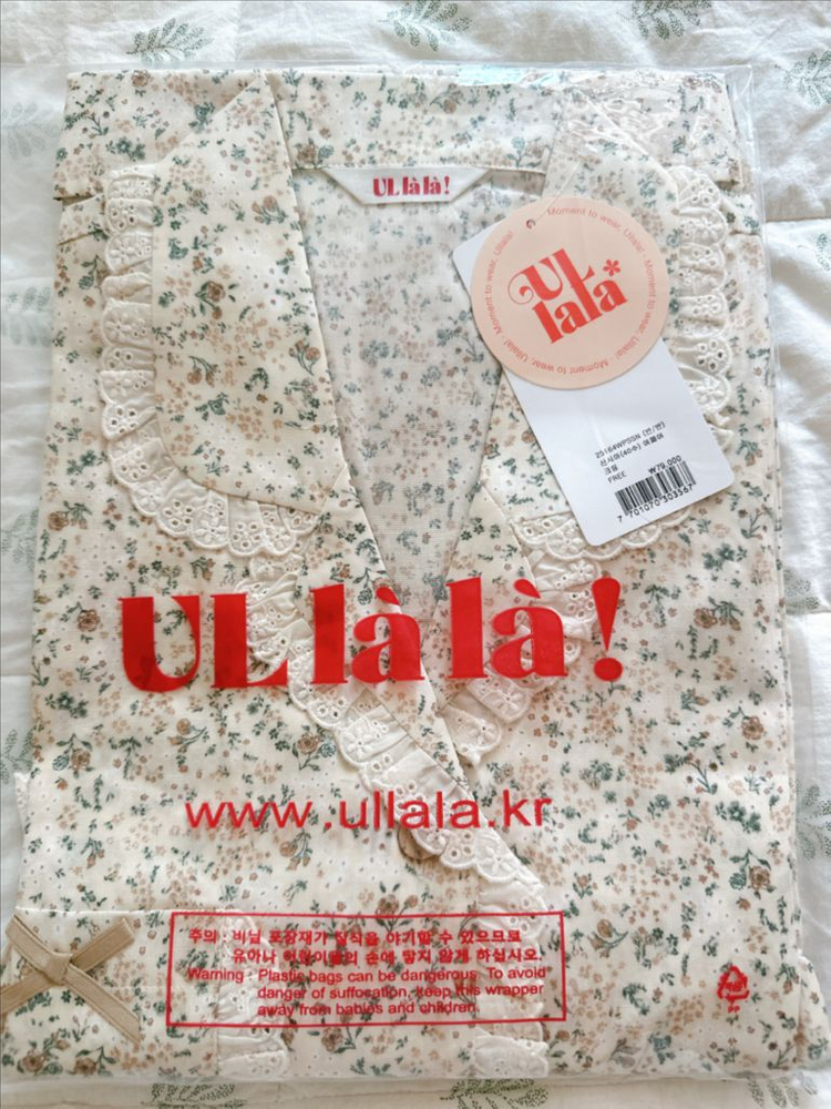 울랄라 파자마 신시아 잠옷--8