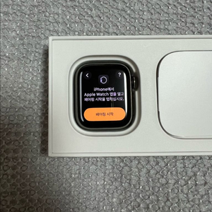 애플워치7 스테인리스 41mm 리퍼 새상춤