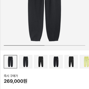 나이키 x 스투시 (나투시) 스웻팬츠 dn4030(m)