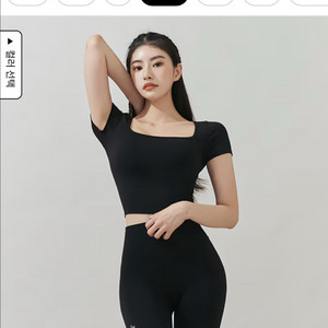 젝시믹스 m(젤라 인텐션 와이드 스퀘어 크롭탑 블랙)