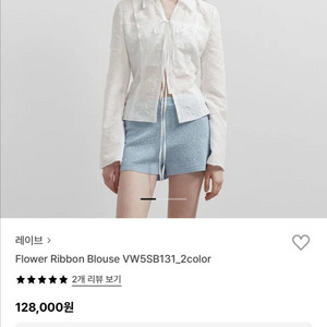 레이브 플라워 리본 블라우스(새상품)