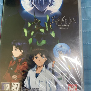 ps2 에반게리온 서 미개봉 팔아요