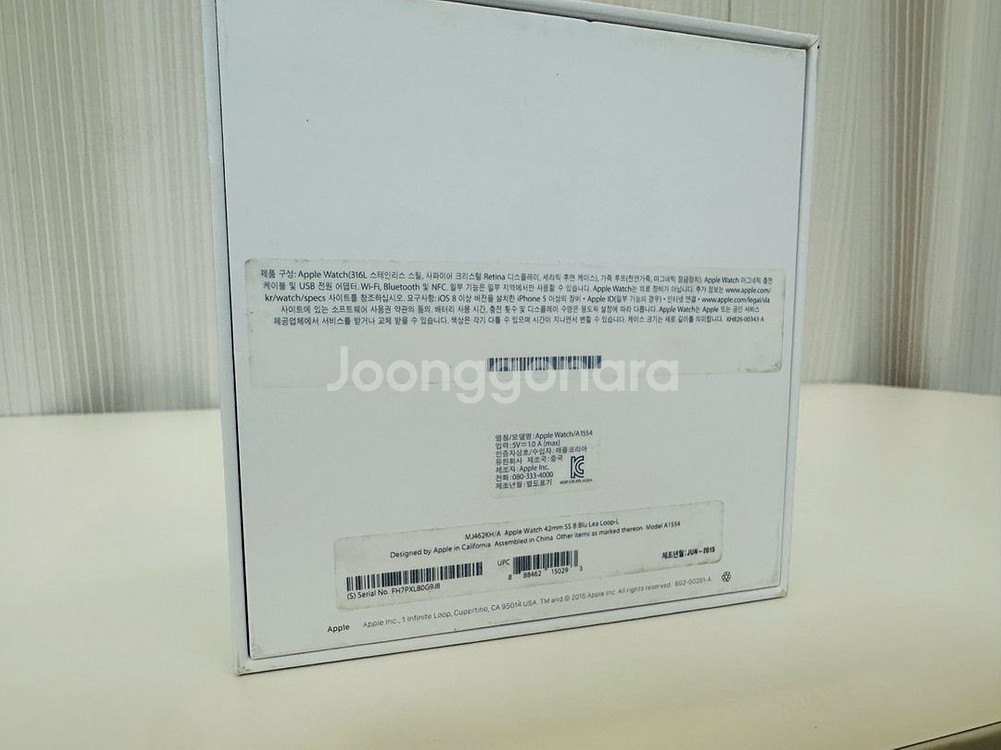 애플워치 최초 1세대 스텐 42mm 박스만 판매--0