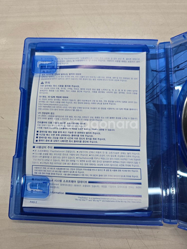 # 플스4(PS4) 더 라스트 오브 어스 판매합니다.--2