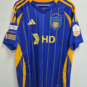 울산현대 홈 고승범 축구유니폼