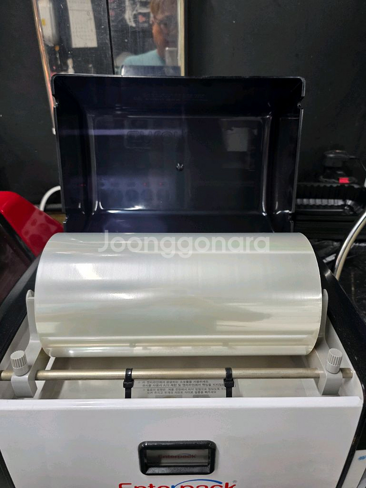 엔터팩 자동 포장기계 EHO-350N2--1